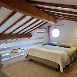 Charming House Just A Few Minutes From The